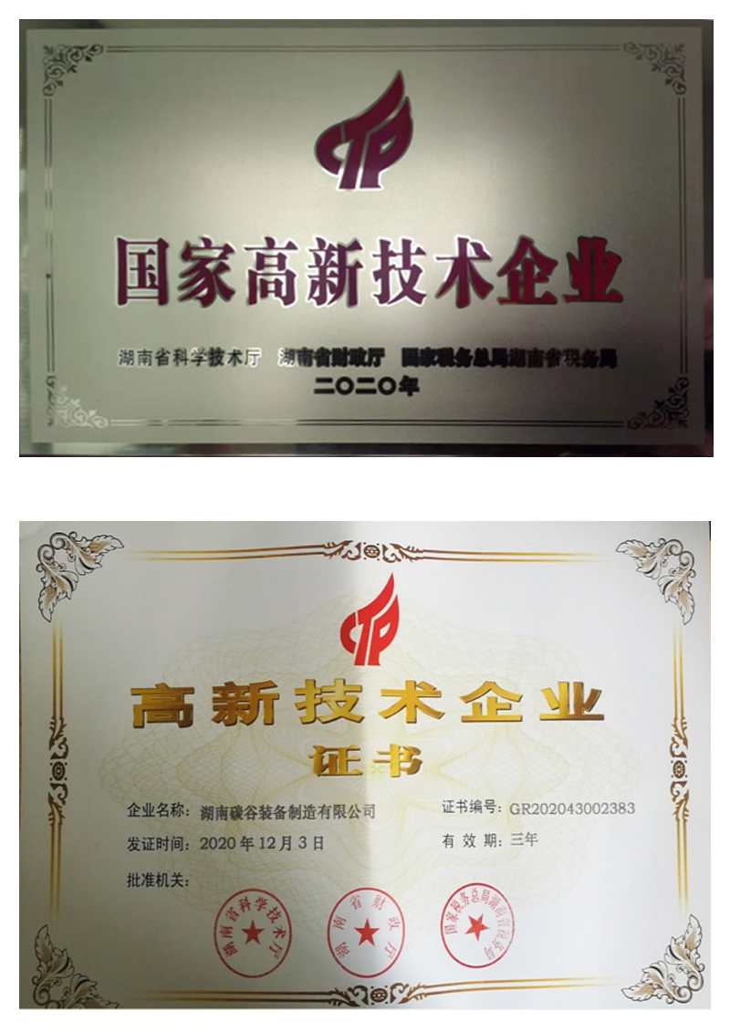 ���¼�����ҵ֤��