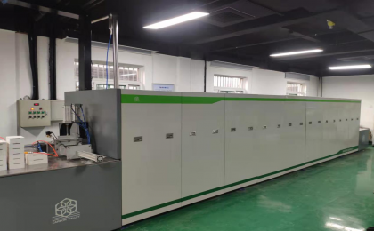 ���»�תҤ�ļҺã�2024���»�תҤ���ҽ��ܡ�ȫ���۽���