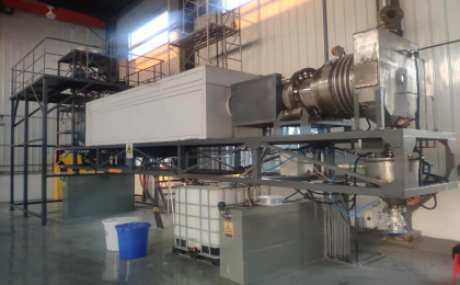 2400�ȸ��»�תҤ��ô�����¶ȣ��������˽Ȿ�ġ����ո��¡�